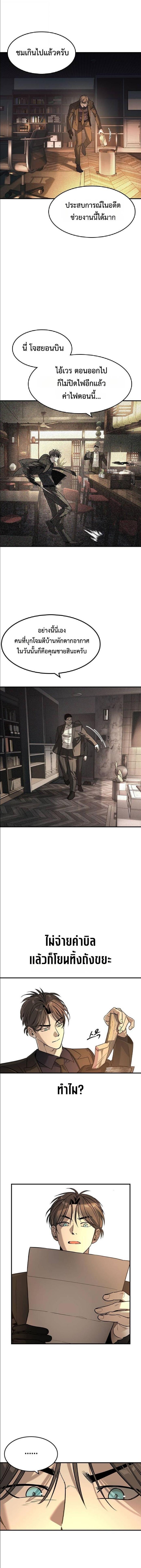 Doujin-Lc- อ่าน โดจิน มังฮวา เกาหลี ญี่ปุ่น จีน แปลไทย 25 ตอนที่ 1 2 3 4 5 6 7 8 9 10 11 12 13 14 ฟรี ไม่มีโฆษณา อ่าน โดจิน Manhwa เกาหลี ญี่ปุ่น จีน เรามีครบ คัดมาให้เน้นๆ โดจิน 18+ รับประกันความฟินโดย  Doujin Lc