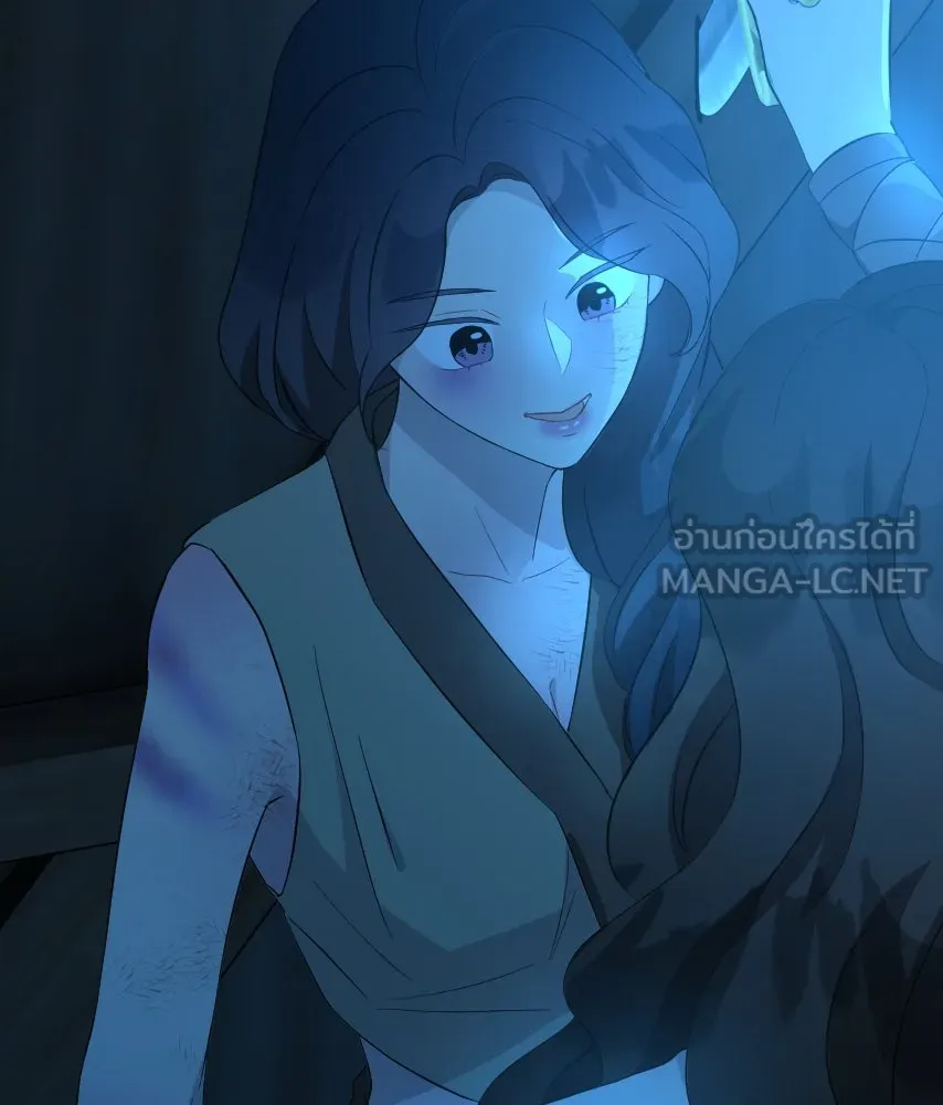 จันทร์เจ้า ตอนที่ ตอนที่ ๔๓  อะไรที่น่าสนใจกว่า รูปที่ 129