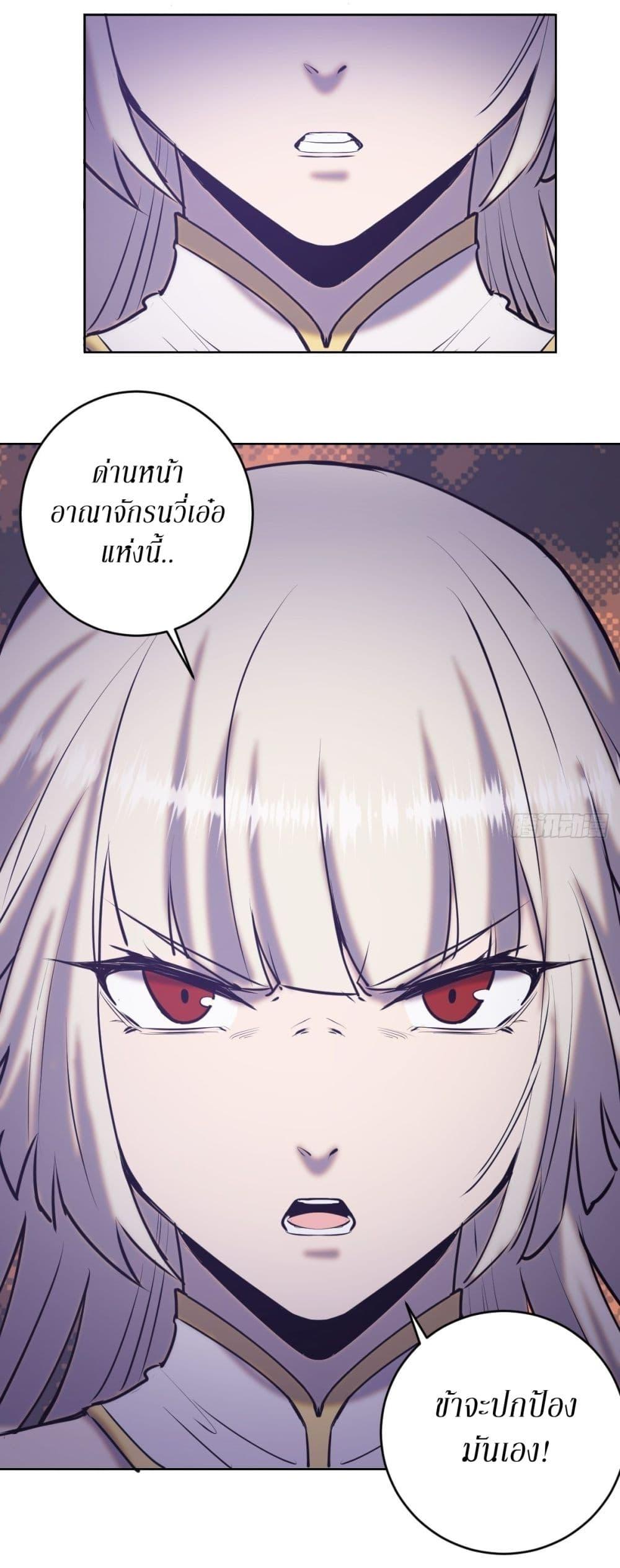 Manga-lc-com อ่านมังงะ อ่านการ์ตูน ออนไลน์ ฟรี King star emperor ตอนที่ 1 2 3 4 5 6 7 8 9 10 11 12 13 14 ฟรี ไม่มีโฆษณา Manga-lc - อ่าน มังงะ อ่าน การ์ตูน ออนไลน์ อ่านมังงะ ฟรี