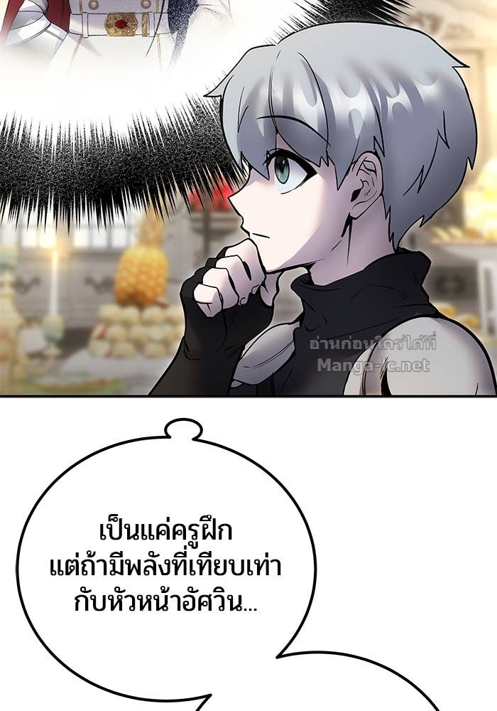 Doujin-Lc- อ่าน โดจิน มังฮวา เกาหลี ญี่ปุ่น จีน แปลไทย แกร่งเกินผู้กล้า แต่ซ่าไม่ได้ ตอนที่ 1 2 3 4 5 6 7 8 9 10 11 12 13 14 ฟรี ไม่มีโฆษณา อ่าน โดจิน Manhwa เกาหลี ญี่ปุ่น จีน เรามีครบ คัดมาให้เน้นๆ โดจิน 18+ รับประกันความฟินโดย Doujin Lc