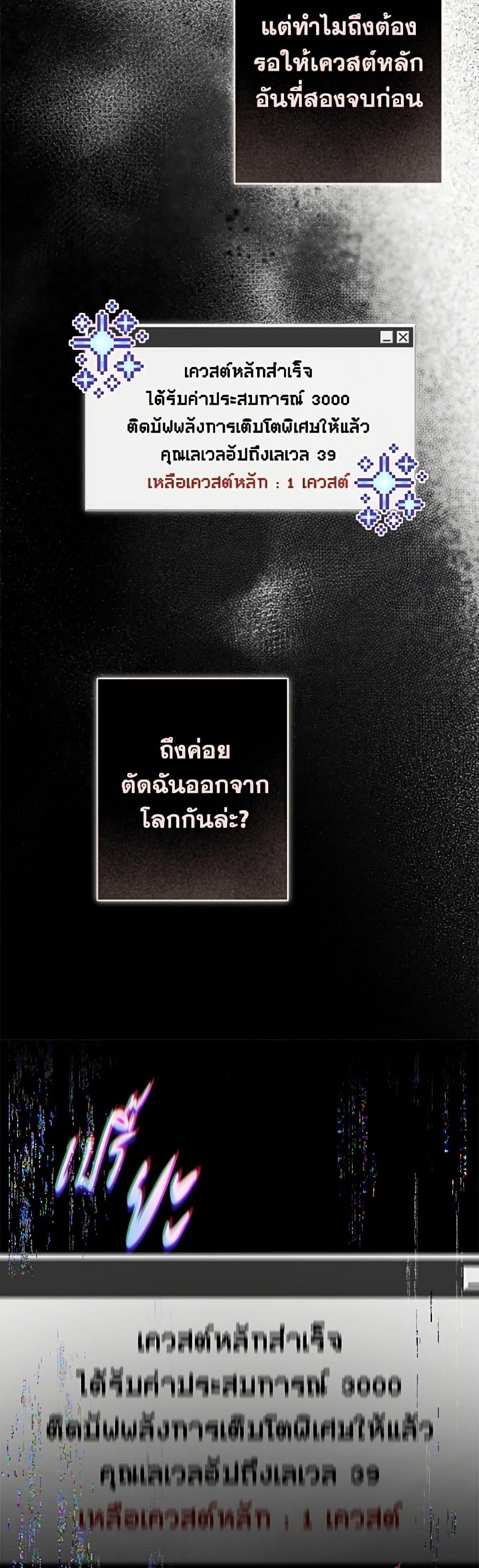 Manga-lc-com อ่านมังงะ อ่านการ์ตูน ออนไลน์ ฟรี How to Survive as a Maid in a Horror Game ตอนที่ 1 2 3 4 5 6 7 8 9 10 11 12 13 14 ฟรี ไม่มีโฆษณา Manga-lc - อ่าน มังงะ อ่าน การ์ตูน ออนไลน์ อ่านมังงะ ฟรี