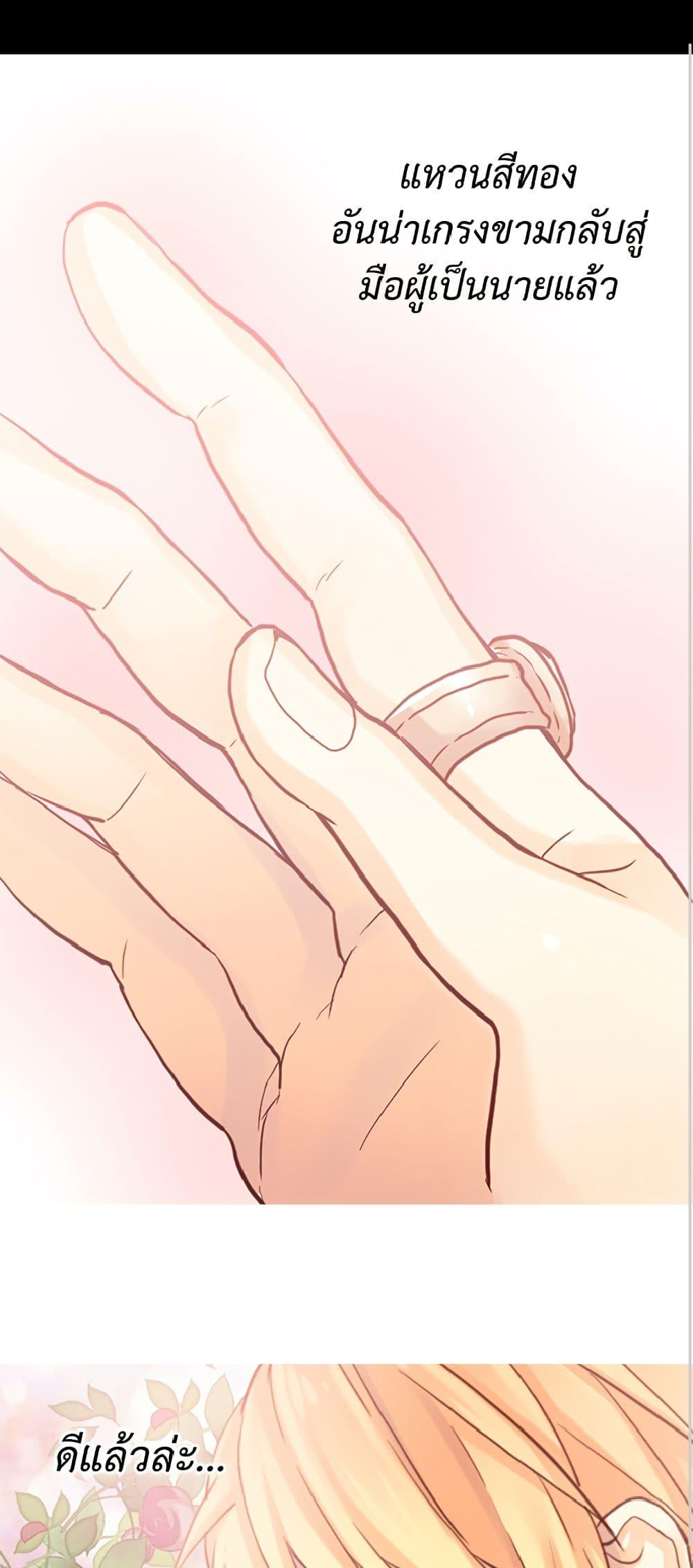 Manga-lc-com อ่านมังงะ อ่านการ์ตูน ออนไลน์ ฟรี Isekai Empress ตอนที่ 1 2 3 4 5 6 7 8 9 10 11 12 13 14 ฟรี ไม่มีโฆษณา Manga-lc - อ่าน มังงะ อ่าน การ์ตูน ออนไลน์ อ่านมังงะ ฟรี