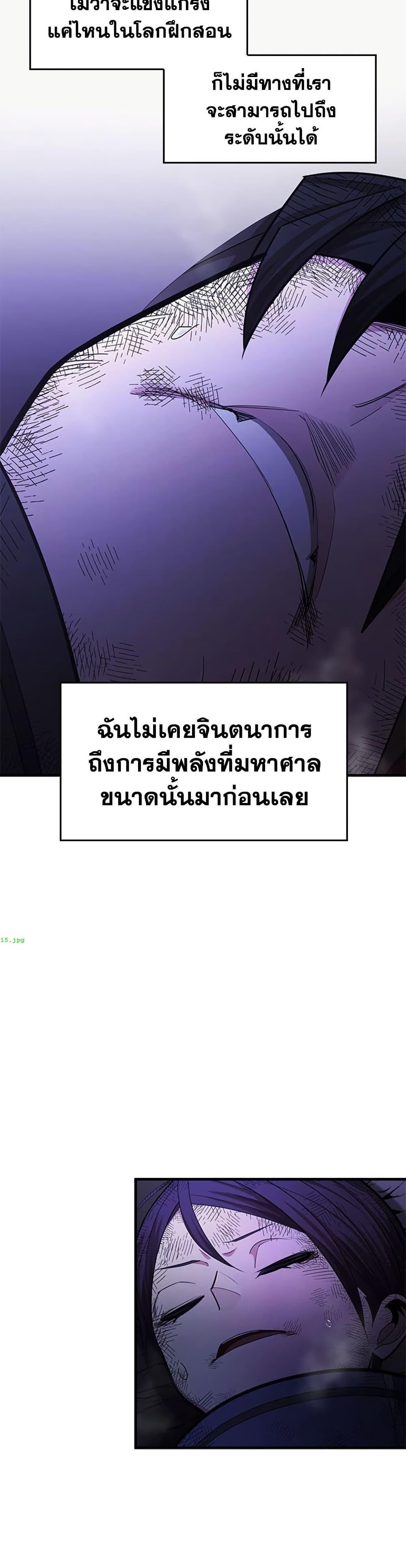 Manga-lc-com อ่านมังงะ อ่านการ์ตูน ออนไลน์ ฟรี The Tutorial is Too Hard ตอนที่ 1 2 3 4 5 6 7 8 9 10 11 12 13 14 ฟรี ไม่มีโฆษณา Manga-lc - อ่าน มังงะ อ่าน การ์ตูน ออนไลน์ อ่านมังงะ ฟรี