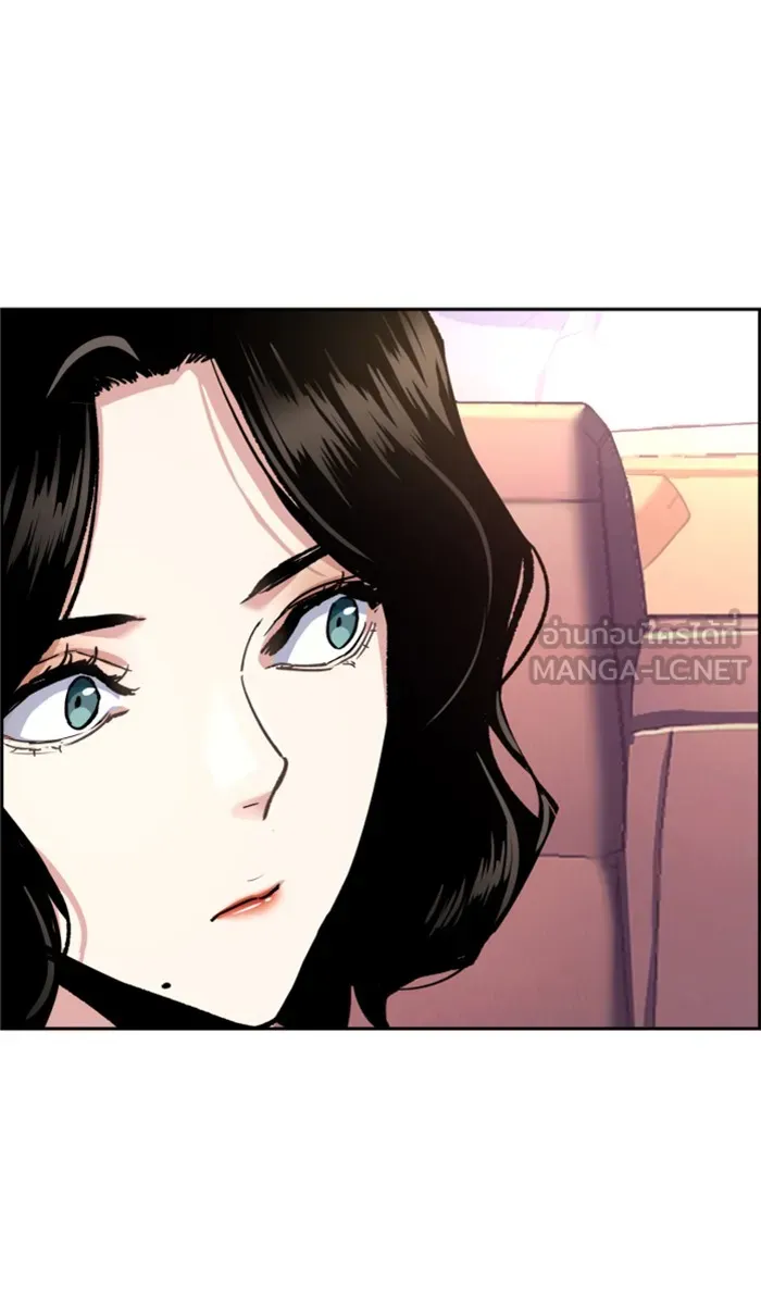 พี่ชายสายบอดี้การ์ด ตอนที่ 103 รูปที่ 54