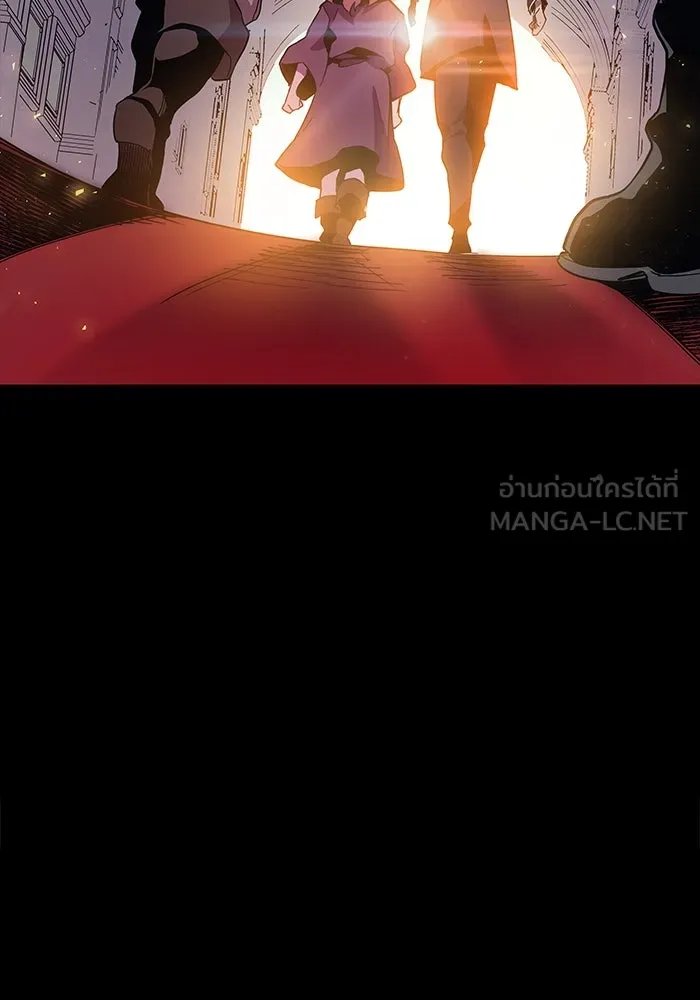 ฟิลเลียโรเซ่กับคำทำนายแห่งมงกุฎหนาม ตอนที่ 6 รูปที่ 81