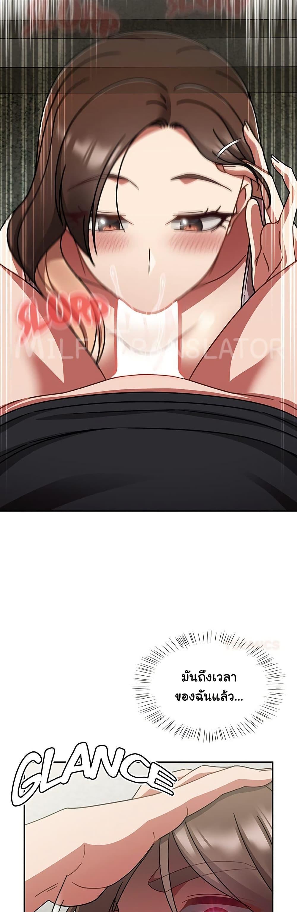 Doujin-Lc- อ่าน โดจิน มังฮวา เกาหลี ญี่ปุ่น จีน แปลไทย Ground and Pound ตอนที่ 1 2 3 4 5 6 7 8 9 10 11 12 13 14 ฟรี ไม่มีโฆษณา อ่าน โดจิน Manhwa เกาหลี ญี่ปุ่น จีน เรามีครบ คัดมาให้เน้นๆ โดจิน 18+ รับประกันความฟินโดย  Doujin Lc