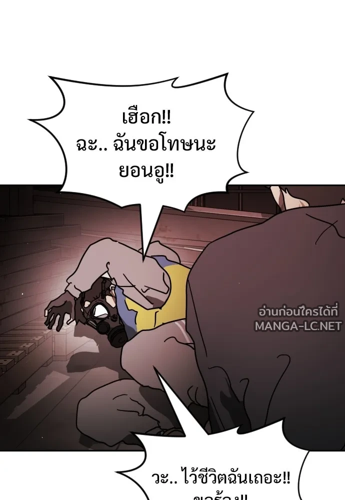 Manga-lc-com อ่านมังงะ อ่านการ์ตูน ออนไลน์ ฟรี วันดีคืนดี โซลก็ ตอนที่ 1 2 3 4 5 6 7 8 9 10 11 12 13 14 ฟรี ไม่มีโฆษณา Manga-lc - อ่าน มังงะ อ่าน การ์ตูน ออนไลน์ อ่านมังงะ ฟรี