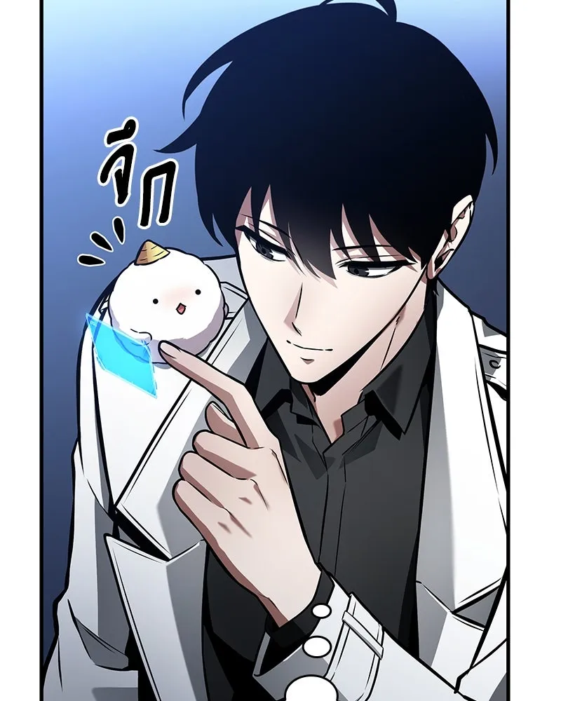 Omniscient Reader อ่านชะตาวันสิ้นโลก ตอนที่ 40 ฟักไข่ (3) รูปที่ 131