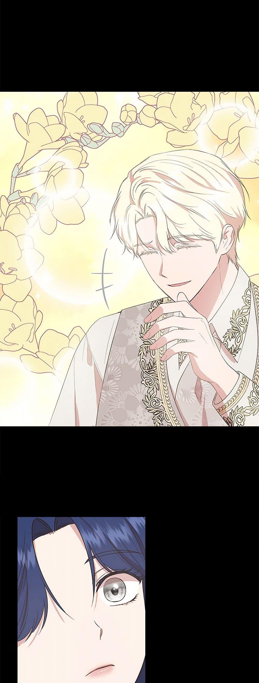 Manga-lc-com อ่านมังงะ อ่านการ์ตูน ออนไลน์ ฟรี I Wasn’t the Cinderella ตอนที่ 1 2 3 4 5 6 7 8 9 10 11 12 13 14 ฟรี ไม่มีโฆษณา Manga-lc - อ่าน มังงะ อ่าน การ์ตูน ออนไลน์ อ่านมังงะ ฟรี