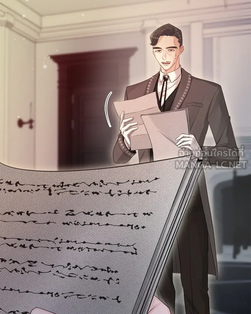 ชีวิตนี้เพื่อเธอ ตอนที่ 5 รูปที่ 129