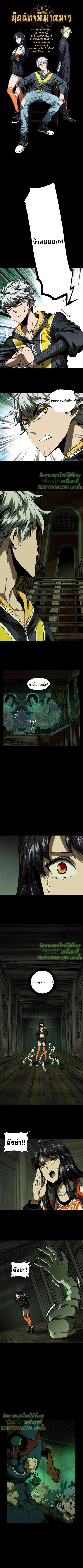 Manga-lc-com อ่านมังงะ อ่านการ์ตูน ออนไลน์ ฟรี Formless Form ตอนที่ 1 2 3 4 5 6 7 8 9 10 11 12 13 14 ฟรี ไม่มีโฆษณา Manga-lc - อ่าน มังงะ อ่าน การ์ตูน ออนไลน์ อ่านมังงะ ฟรี