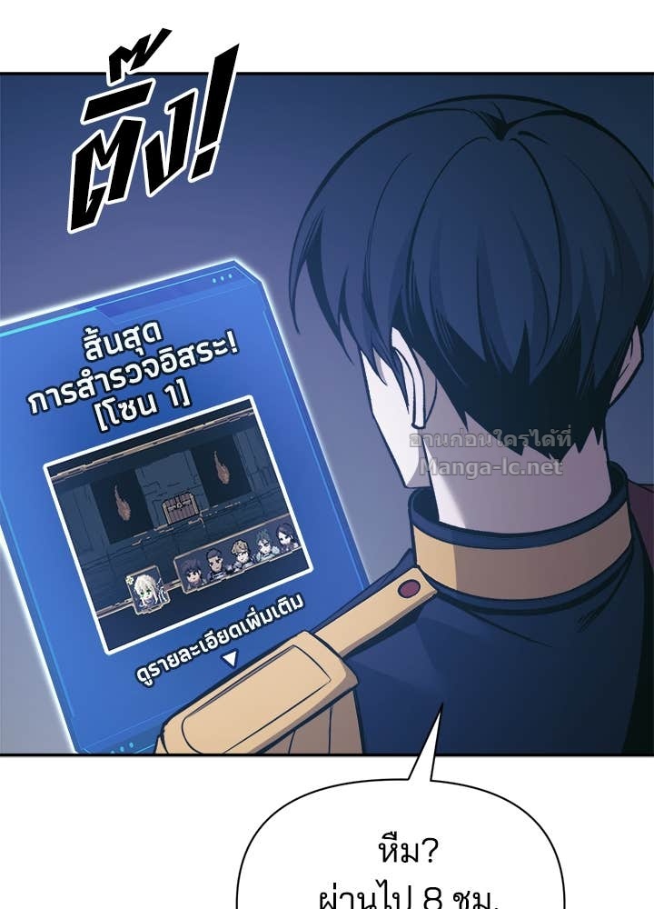 Doujin-Lc- อ่าน โดจิน มังฮวา เกาหลี ญี่ปุ่น จีน แปลไทย ผู้พิชิตเกมป้องกันฐาน ตอนที่ 1 2 3 4 5 6 7 8 9 10 11 12 13 14 ฟรี ไม่มีโฆษณา อ่าน โดจิน Manhwa เกาหลี ญี่ปุ่น จีน เรามีครบ คัดมาให้เน้นๆ โดจิน 18+ รับประกันความฟินโดย Doujin Lc