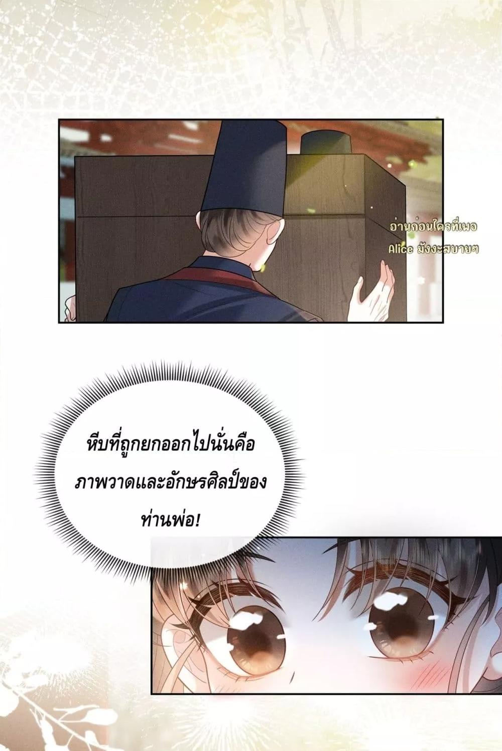 Manga-lc-com อ่านมังงะ อ่านการ์ตูน ออนไลน์ ฟรี Mymasterisei ตอนที่ 1 2 3 4 5 6 7 8 9 10 11 12 13 14 ฟรี ไม่มีโฆษณา Manga-lc - อ่าน มังงะ อ่าน การ์ตูน ออนไลน์ อ่านมังงะ ฟรี