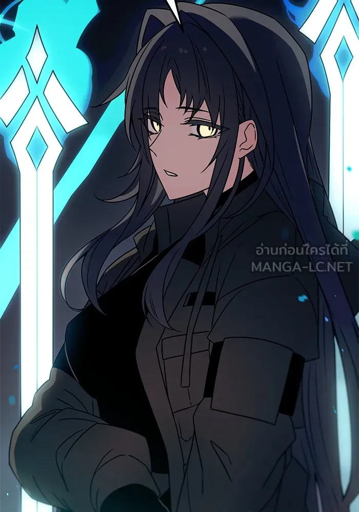 พลิกชะตาคว้าไอเทมระดับเทพ ตอนที่ 25 รูปที่ 75