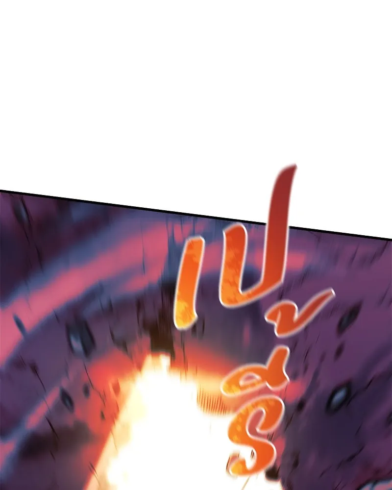 สัปดาห์นี้งดอัปตอนใหม่ ตอนที่ 53 รูปที่ 73