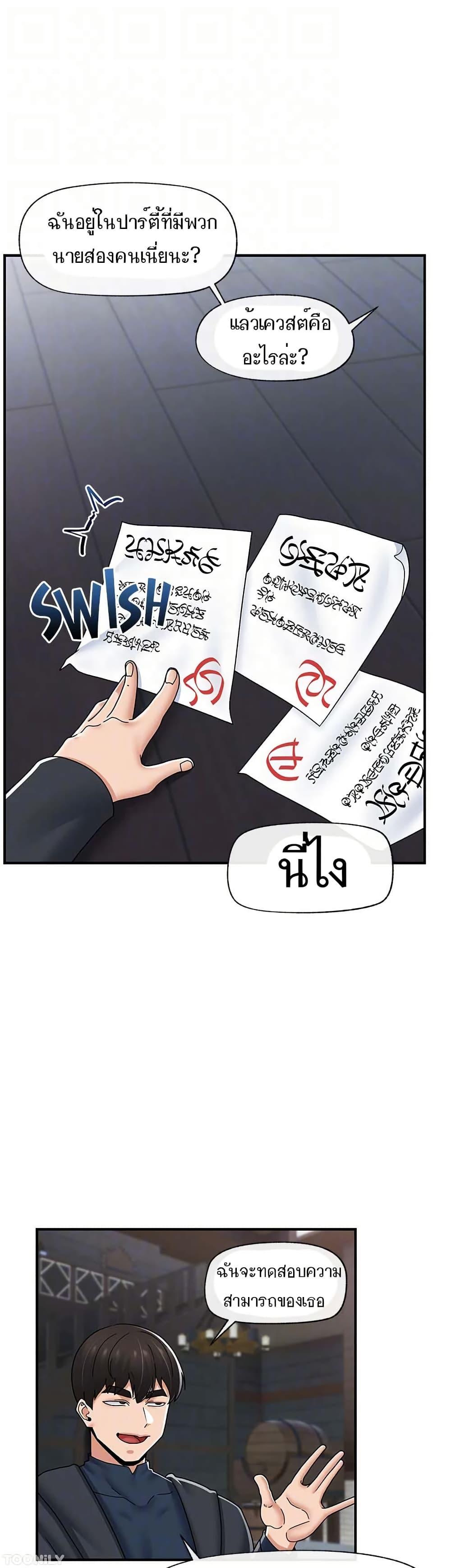 Doujin-Lc- อ่าน โดจิน มังฮวา เกาหลี ญี่ปุ่น จีน แปลไทย Absolute Hypnosis in Another World ตอนที่ 1 2 3 4 5 6 7 8 9 10 11 12 13 14 ฟรี ไม่มีโฆษณา อ่าน โดจิน Manhwa เกาหลี ญี่ปุ่น จีน เรามีครบ คัดมาให้เน้นๆ โดจิน 18+ รับประกันความฟินโดย  Doujin Lc