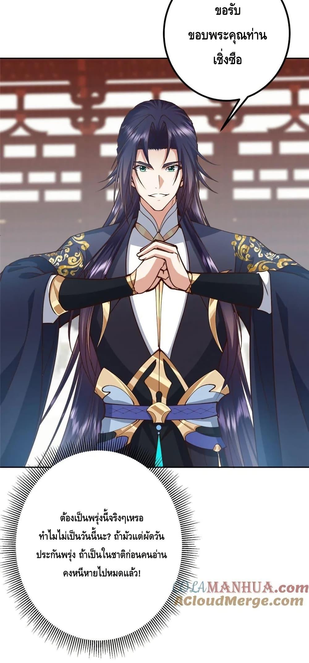 Manga-lc-com อ่านมังงะ อ่านการ์ตูน ออนไลน์ ฟรี KeepALowProf ตอนที่ 1 2 3 4 5 6 7 8 9 10 11 12 13 14 ฟรี ไม่มีโฆษณา Manga-lc - อ่าน มังงะ อ่าน การ์ตูน ออนไลน์ อ่านมังงะ ฟรี