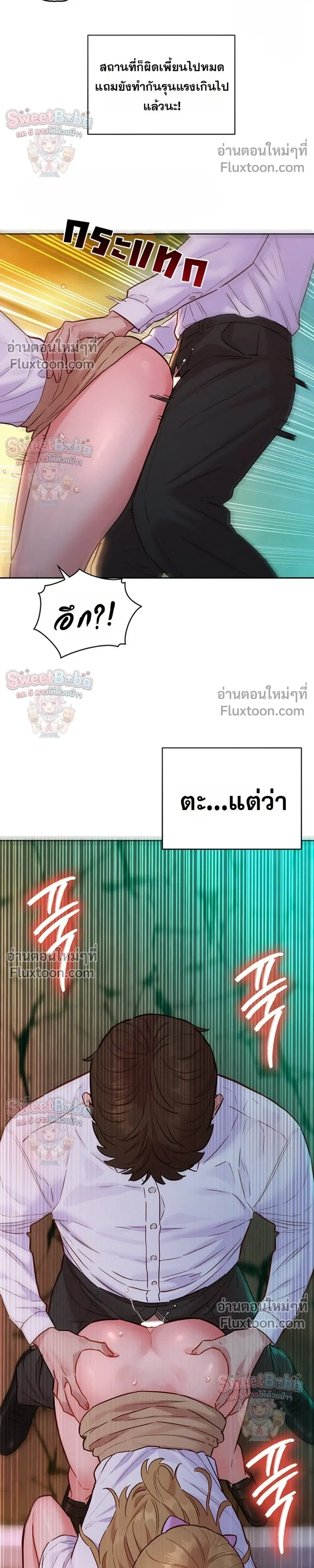 Doujin-Lc- อ่าน โดจิน มังฮวา เกาหลี ญี่ปุ่น จีน แปลไทย Taste Folder ตอนที่ 1 2 3 4 5 6 7 8 9 10 11 12 13 14 ฟรี ไม่มีโฆษณา อ่าน โดจิน Manhwa เกาหลี ญี่ปุ่น จีน เรามีครบ คัดมาให้เน้นๆ โดจิน 18+ รับประกันความฟินโดย  Doujin Lc