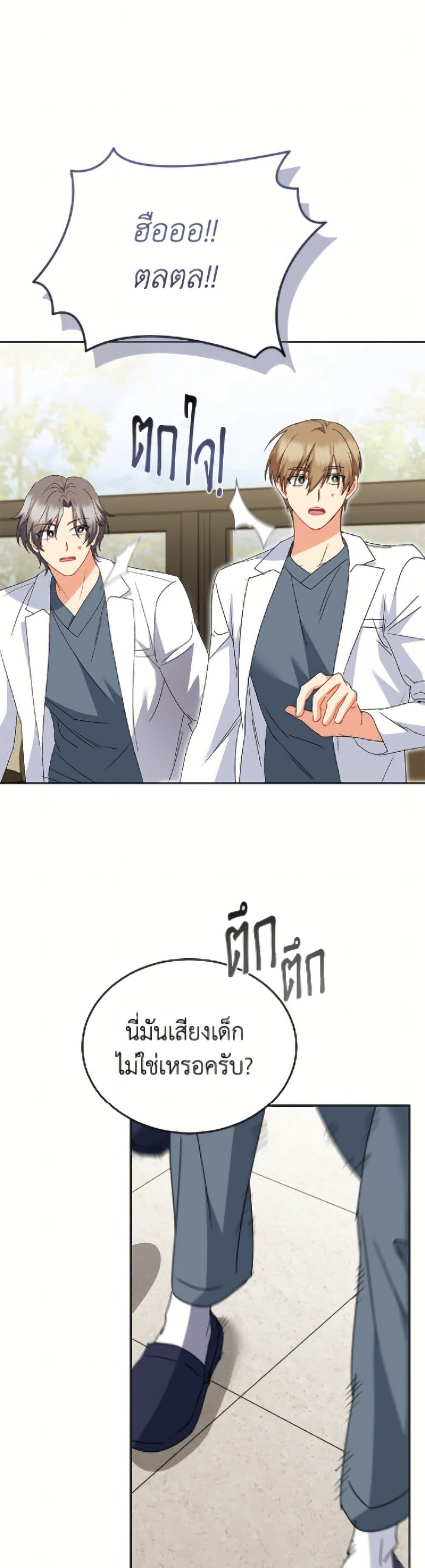 Manga-lc-com อ่านมังงะ อ่านการ์ตูน ออนไลน์ ฟรี Hello! Veterinarian! ตอนที่ 1 2 3 4 5 6 7 8 9 10 11 12 13 14 ฟรี ไม่มีโฆษณา Manga-lc - อ่าน มังงะ อ่าน การ์ตูน ออนไลน์ อ่านมังงะ ฟรี