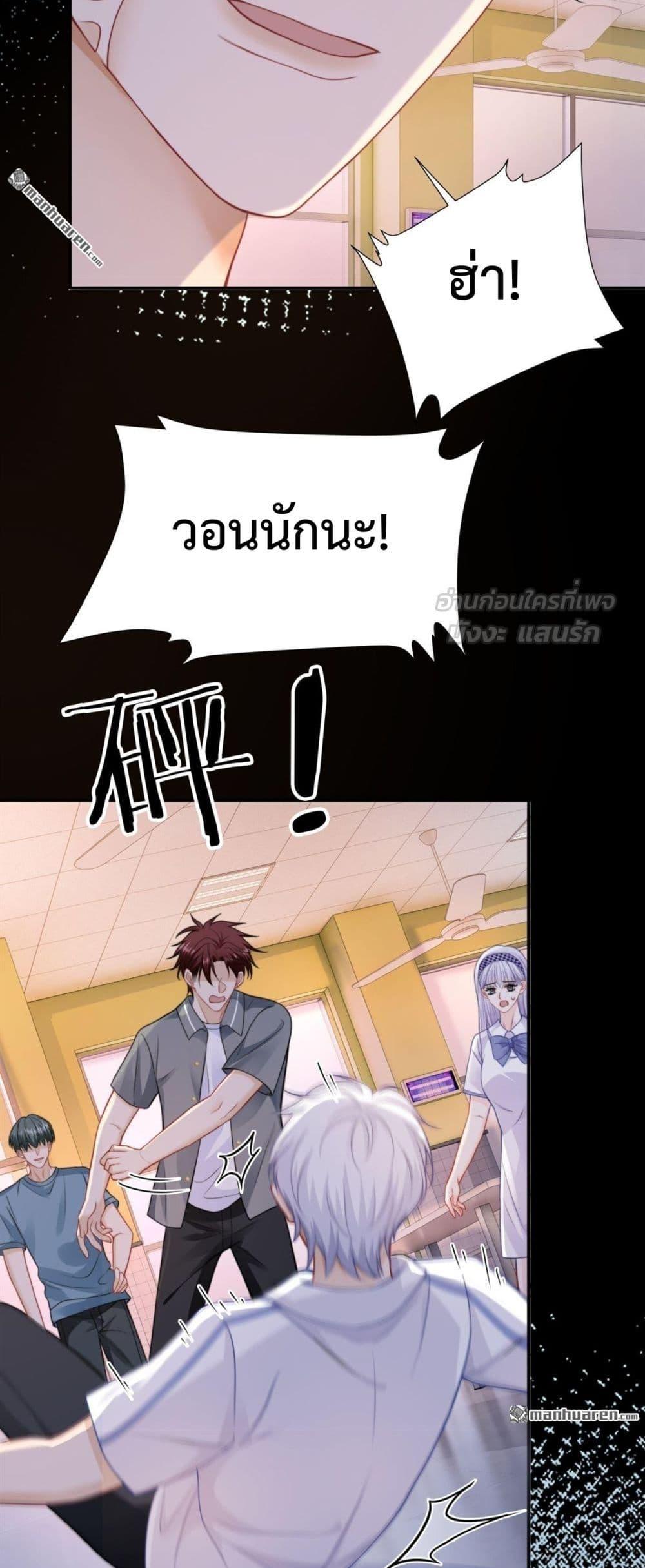 Manga-lc-com อ่านมังงะ อ่านการ์ตูน ออนไลน์ ฟรี ItTurnsOutYo ตอนที่ 1 2 3 4 5 6 7 8 9 10 11 12 13 14 ฟรี ไม่มีโฆษณา Manga-lc - อ่าน มังงะ อ่าน การ์ตูน ออนไลน์ อ่านมังงะ ฟรี