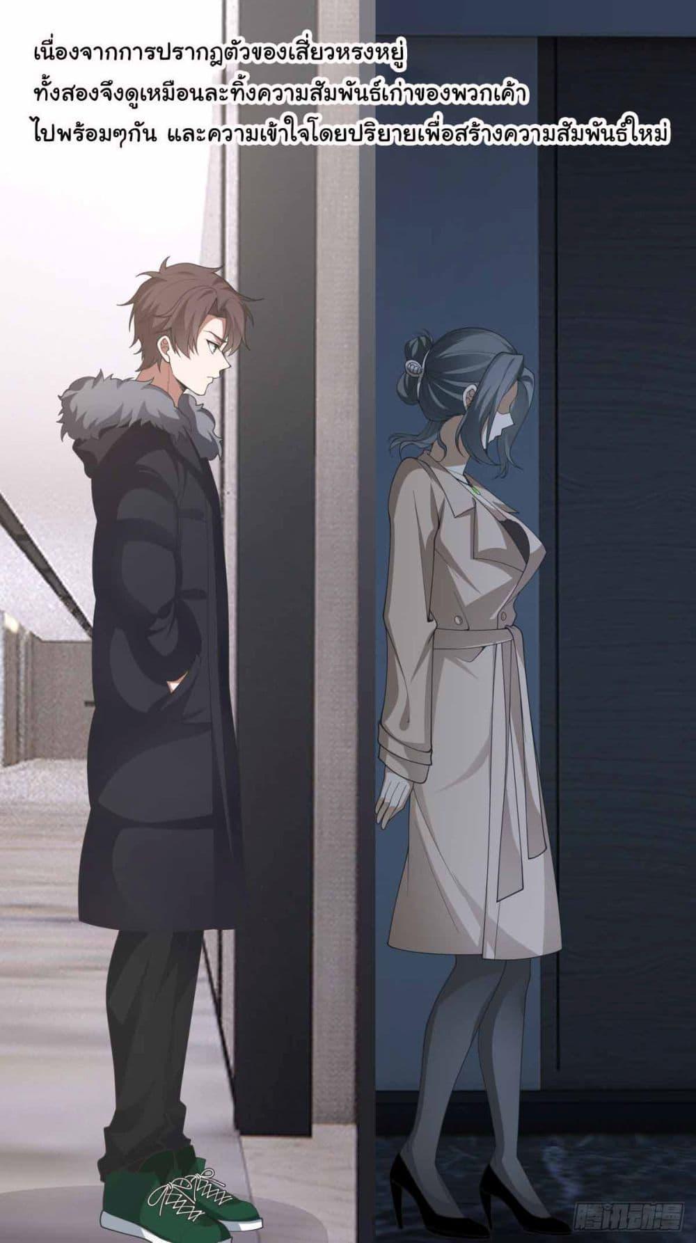 Manga-lc-com อ่านมังงะ อ่านการ์ตูน ออนไลน์ ฟรี I Really Don’t Want to be Reborn ตอนที่ 1 2 3 4 5 6 7 8 9 10 11 12 13 14 ฟรี ไม่มีโฆษณา Manga-lc - อ่าน มังงะ อ่าน การ์ตูน ออนไลน์ อ่านมังงะ ฟรี