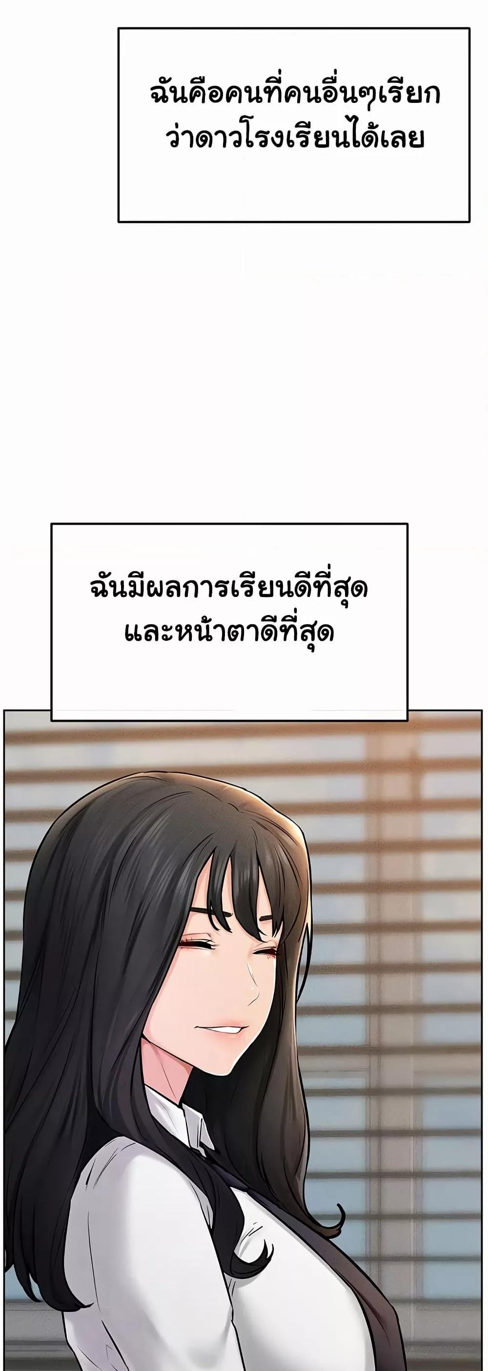 Doujin-Lc- อ่าน โดจิน มังฮวา เกาหลี ญี่ปุ่น จีน แปลไทย My New Family Treats me Well ตอนที่ 1 2 3 4 5 6 7 8 9 10 11 12 13 14 ฟรี ไม่มีโฆษณา อ่าน โดจิน Manhwa เกาหลี ญี่ปุ่น จีน เรามีครบ คัดมาให้เน้นๆ โดจิน 18+ รับประกันความฟินโดย  Doujin Lc