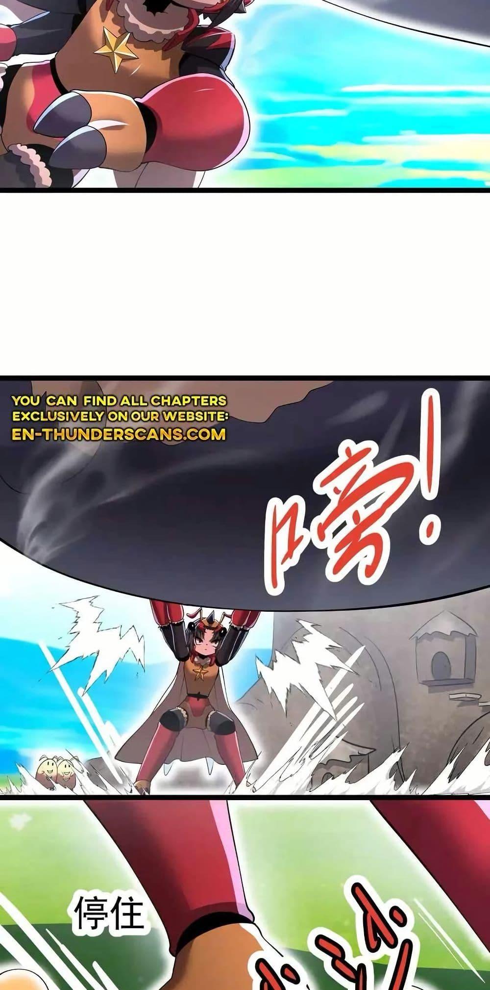 Manga-lc-com อ่านมังงะ อ่านการ์ตูน ออนไลน์ ฟรี My Clone is the Space Bug King ตอนที่ 1 2 3 4 5 6 7 8 9 10 11 12 13 14 ฟรี ไม่มีโฆษณา Manga-lc - อ่าน มังงะ อ่าน การ์ตูน ออนไลน์ อ่านมังงะ ฟรี