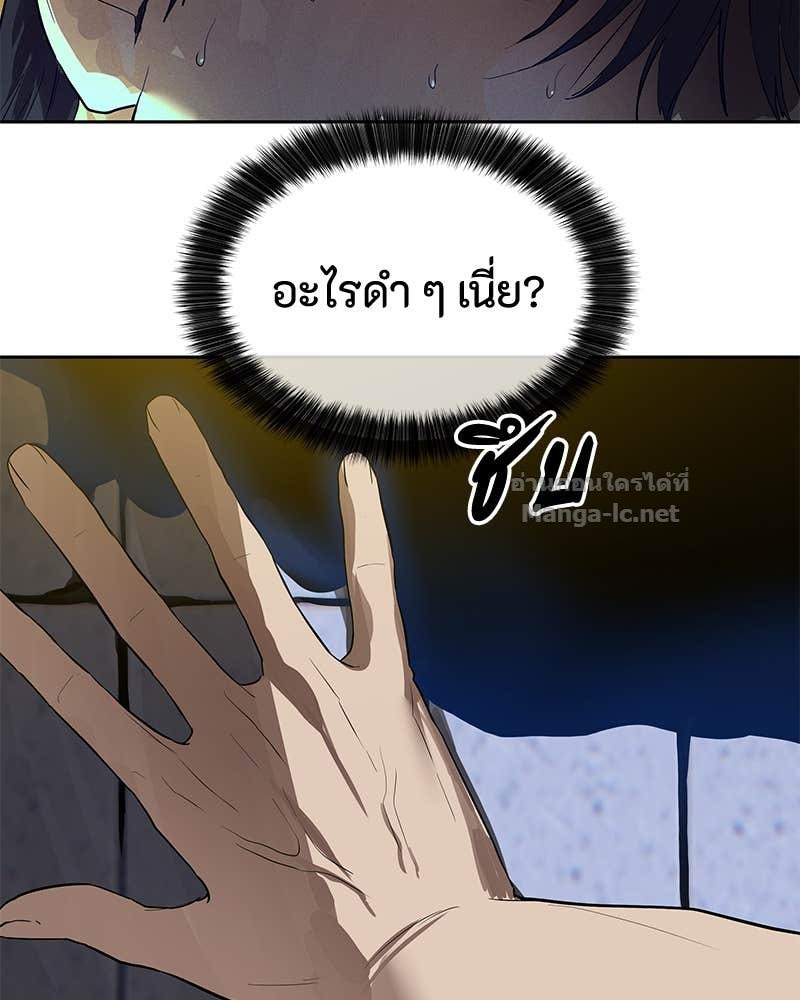 Doujin-Lc- อ่าน โดจิน มังฮวา เกาหลี ญี่ปุ่น จีน แปลไทย ข้าราชการพิเศษ ตอนที่ 1 2 3 4 5 6 7 8 9 10 11 12 13 14 ฟรี ไม่มีโฆษณา อ่าน โดจิน Manhwa เกาหลี ญี่ปุ่น จีน เรามีครบ คัดมาให้เน้นๆ โดจิน 18+ รับประกันความฟินโดย Doujin Lc