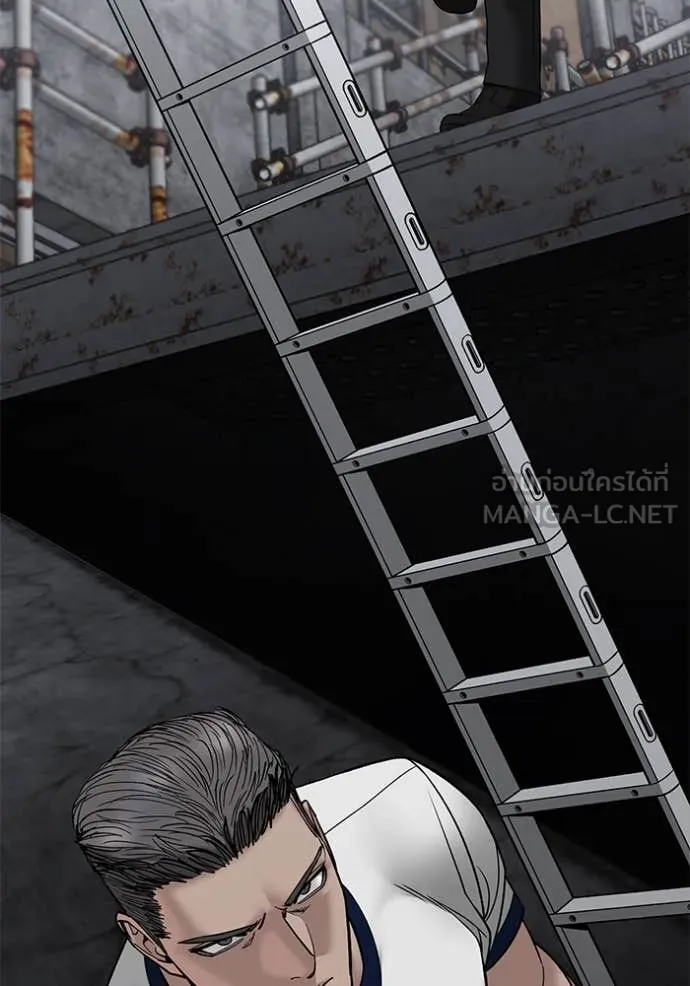 เลวฟาดเลว ตอนที่ 155 รูปที่ 56