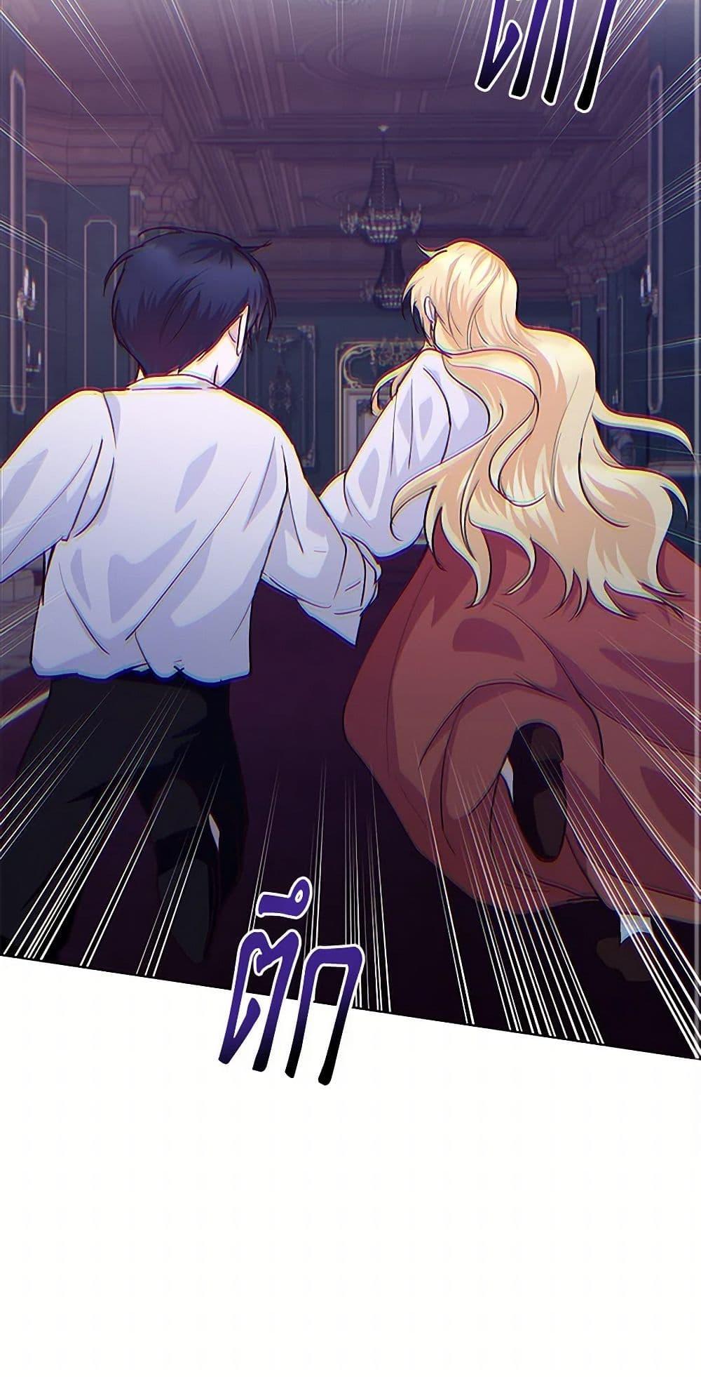 Manga-lc-com อ่านมังงะ อ่านการ์ตูน ออนไลน์ ฟรี Once Married ตอนที่ 1 2 3 4 5 6 7 8 9 10 11 12 13 14 ฟรี ไม่มีโฆษณา Manga-lc - อ่าน มังงะ อ่าน การ์ตูน ออนไลน์ อ่านมังงะ ฟรี