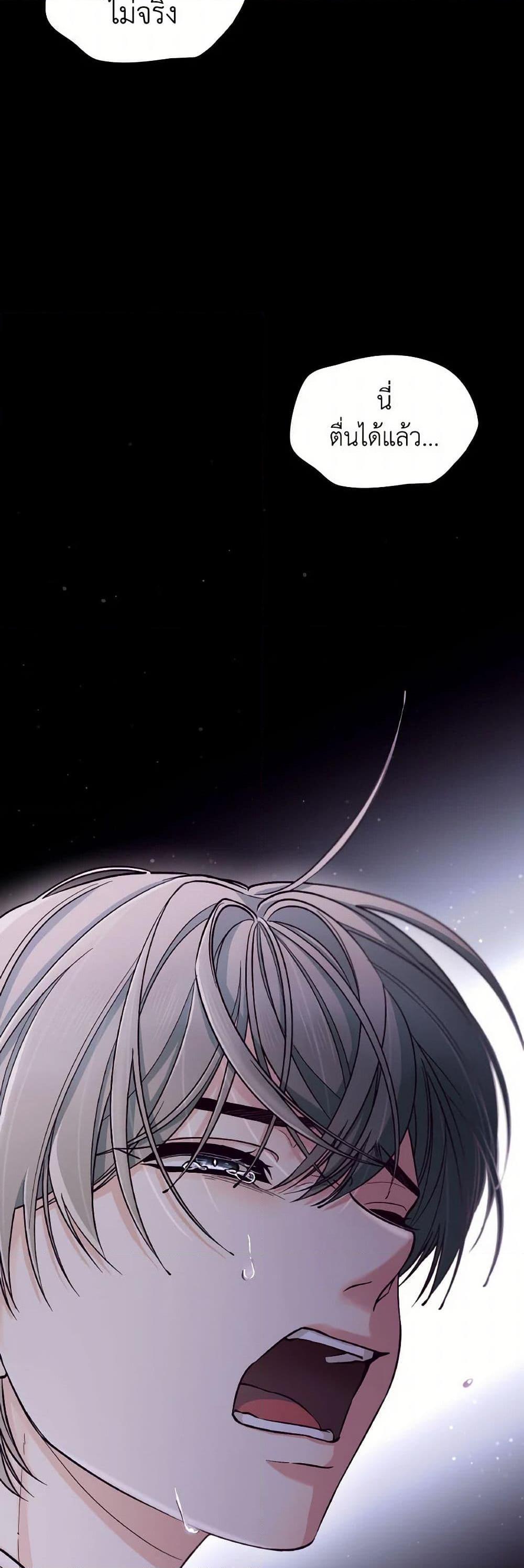 Manga-lc-com อ่านมังงะ อ่านการ์ตูน ออนไลน์ ฟรี Villains Behind the Curtains ตอนที่ 1 2 3 4 5 6 7 8 9 10 11 12 13 14 ฟรี ไม่มีโฆษณา Manga-lc - อ่าน มังงะ อ่าน การ์ตูน ออนไลน์ อ่านมังงะ ฟรี