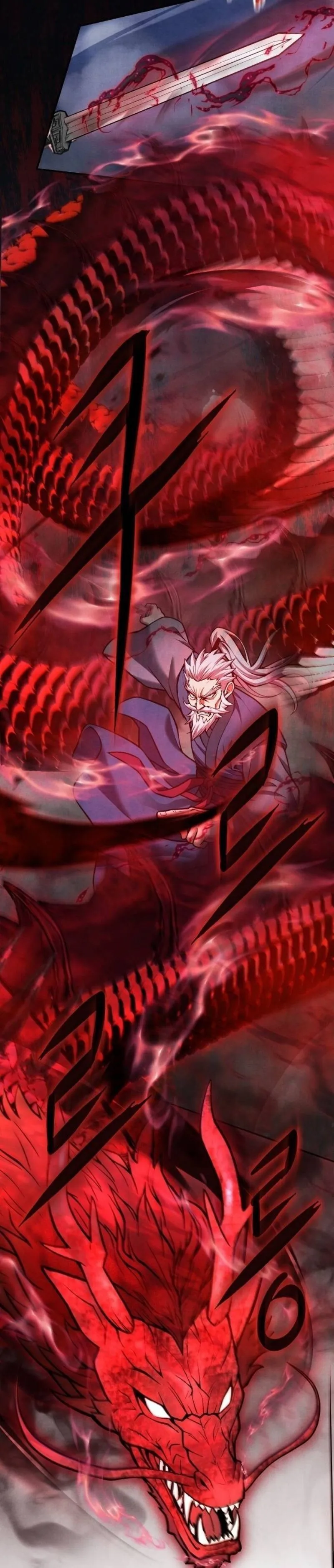 Regression of the Yong Clan Heir การกล_บมาของค_ณชายแห_งเท_ยนจง ตอนที่ ตอนที่ 37 รูปที่ 13