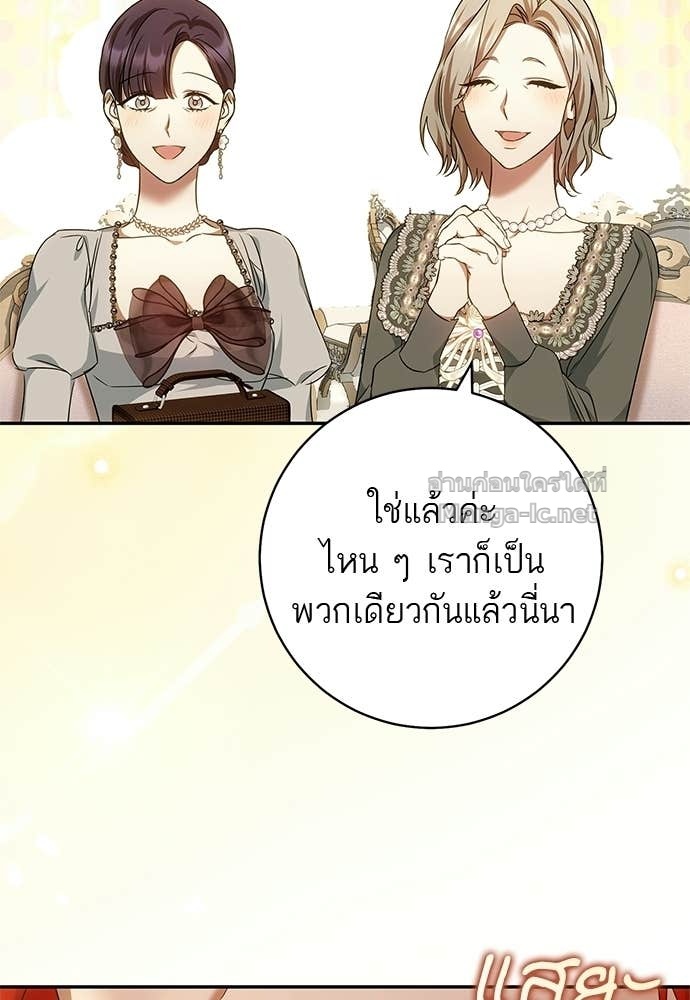 Doujin-Lc- อ่าน โดจิน มังฮวา เกาหลี ญี่ปุ่น จีน แปลไทย อยากได้ ก็เอาไป ตอนที่ 1 2 3 4 5 6 7 8 9 10 11 12 13 14 ฟรี ไม่มีโฆษณา อ่าน โดจิน Manhwa เกาหลี ญี่ปุ่น จีน เรามีครบ คัดมาให้เน้นๆ โดจิน 18+ รับประกันความฟินโดย Doujin Lc