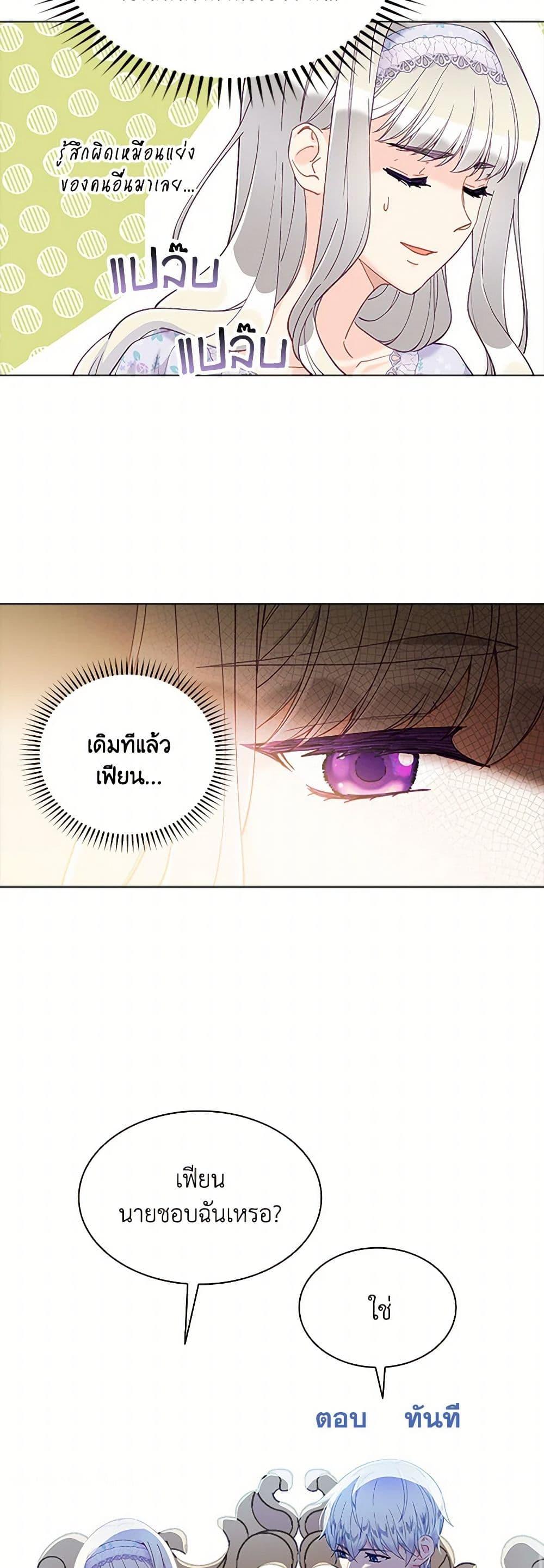 Manga-lc-com อ่านมังงะ อ่านการ์ตูน ออนไลน์ ฟรี The Mighty Extra – One Girl Changes the World ตอนที่ 1 2 3 4 5 6 7 8 9 10 11 12 13 14 ฟรี ไม่มีโฆษณา Manga-lc - อ่าน มังงะ อ่าน การ์ตูน ออนไลน์ อ่านมังงะ ฟรี