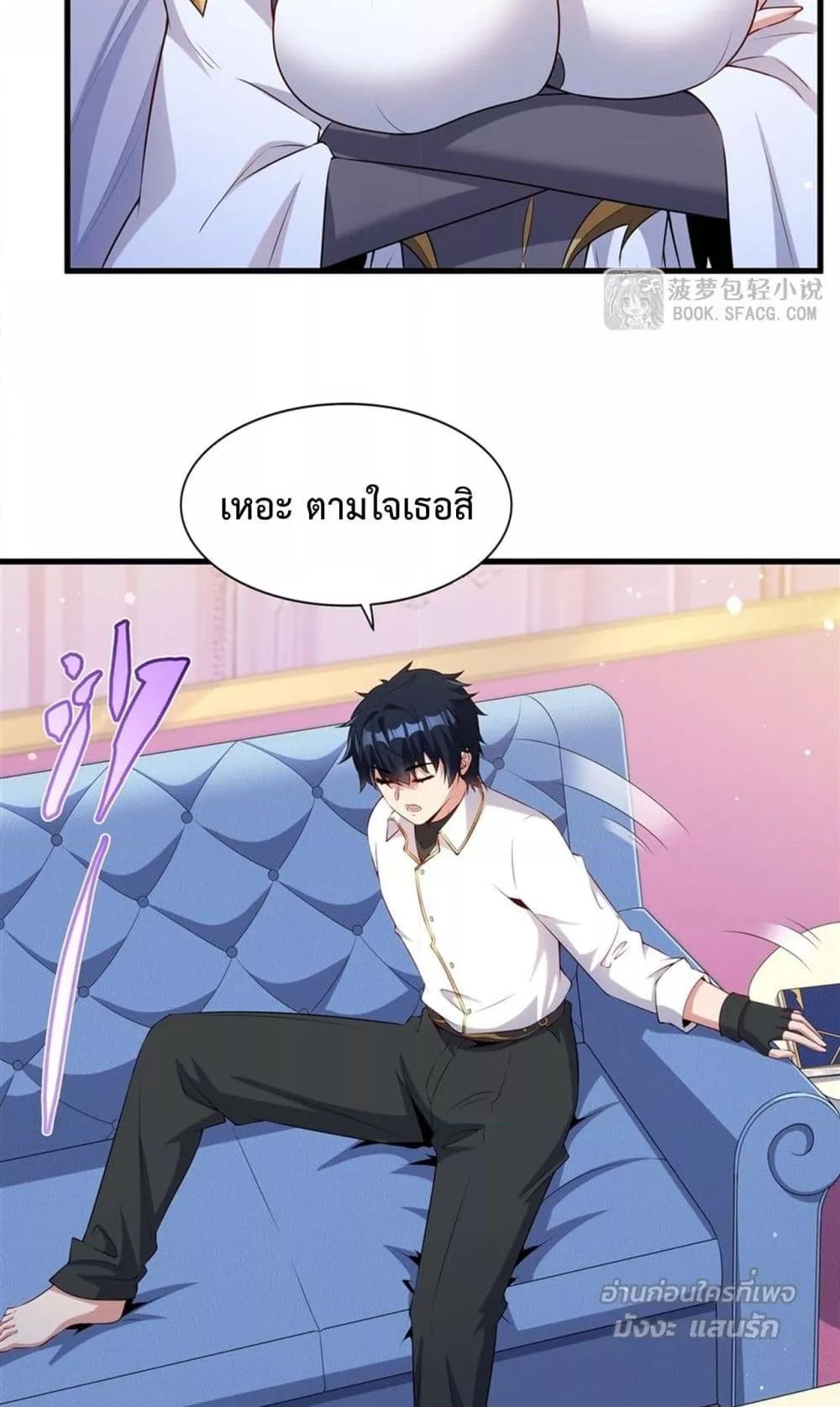 Manga-lc-com อ่านมังงะ อ่านการ์ตูน ออนไลน์ ฟรี MalevolentDrag ตอนที่ 1 2 3 4 5 6 7 8 9 10 11 12 13 14 ฟรี ไม่มีโฆษณา Manga-lc - อ่าน มังงะ อ่าน การ์ตูน ออนไลน์ อ่านมังงะ ฟรี