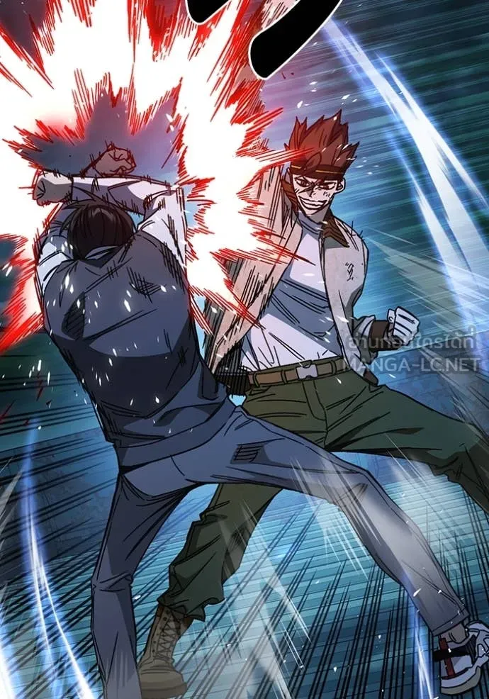 Study Group ตอนที่ 285 รูปที่ 71