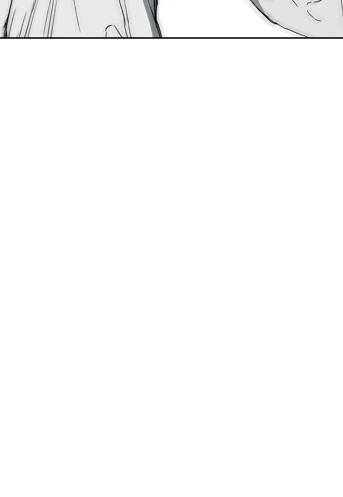 Wind Breaker ตอนที่ 247 รูปที่ 95