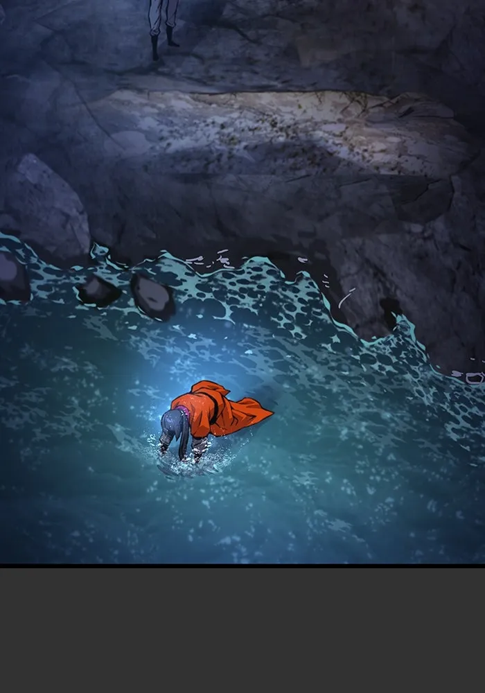 ลับลางลวง ตอนที่ 49 กู่ (3) รูปที่ 89