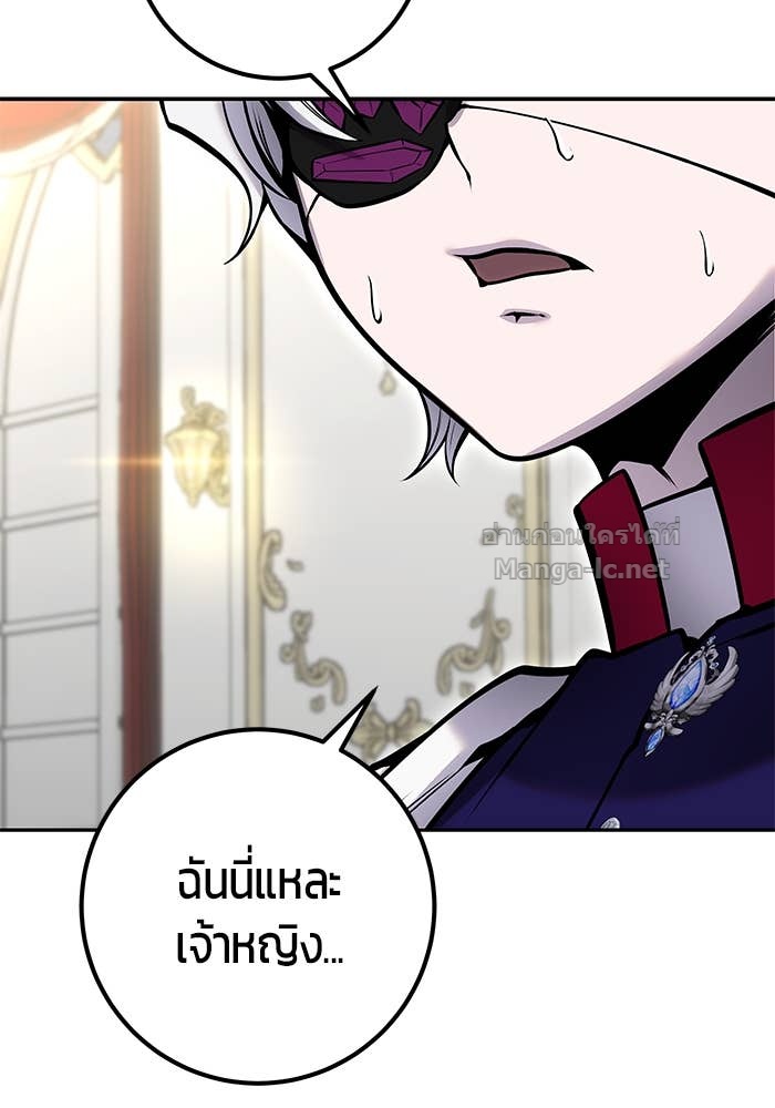 Doujin-Lc- อ่าน โดจิน มังฮวา เกาหลี ญี่ปุ่น จีน แปลไทย แกร่งเกินผู้กล้า แต่ซ่าไม่ได้ ตอนที่ 1 2 3 4 5 6 7 8 9 10 11 12 13 14 ฟรี ไม่มีโฆษณา อ่าน โดจิน Manhwa เกาหลี ญี่ปุ่น จีน เรามีครบ คัดมาให้เน้นๆ โดจิน 18+ รับประกันความฟินโดย Doujin Lc