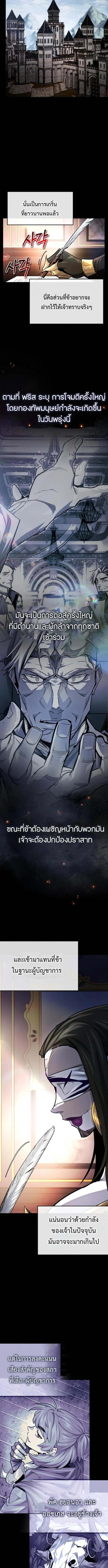 Manga-lc-com อ่านมังงะ อ่านการ์ตูน ออนไลน์ ฟรี There’s No Such Thing as a Bad Hero in the World ตอนที่ 1 2 3 4 5 6 7 8 9 10 11 12 13 14 ฟรี ไม่มีโฆษณา Manga-lc - อ่าน มังงะ อ่าน การ์ตูน ออนไลน์ อ่านมังงะ ฟรี