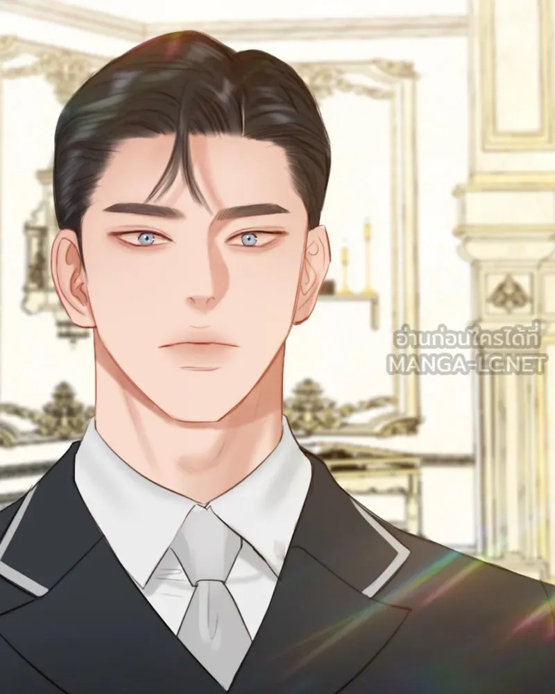 เซเรน่า ตอนที่ 52 รูปที่ 138