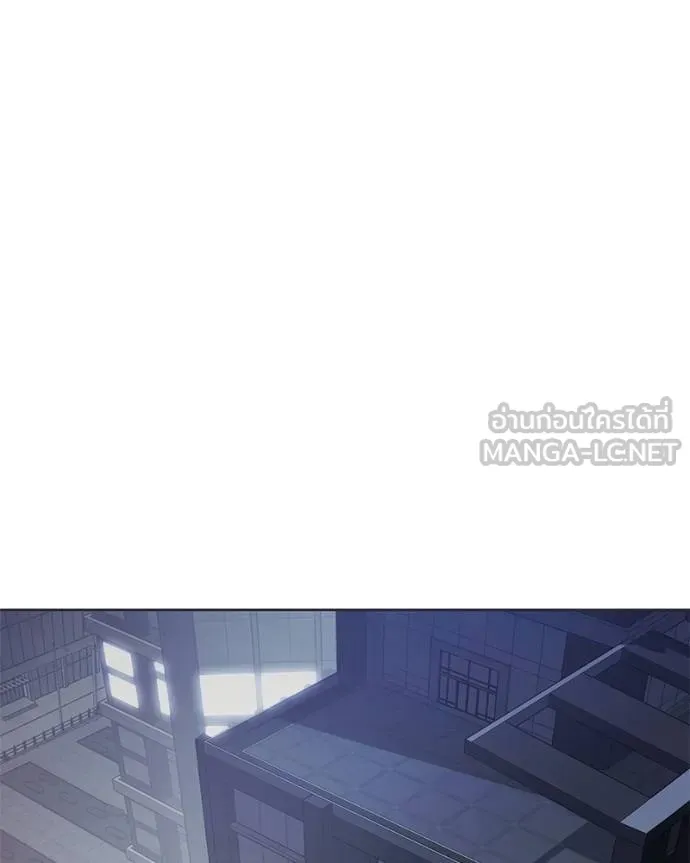 Baek XX ตอนที่ 101 รูปที่ 141