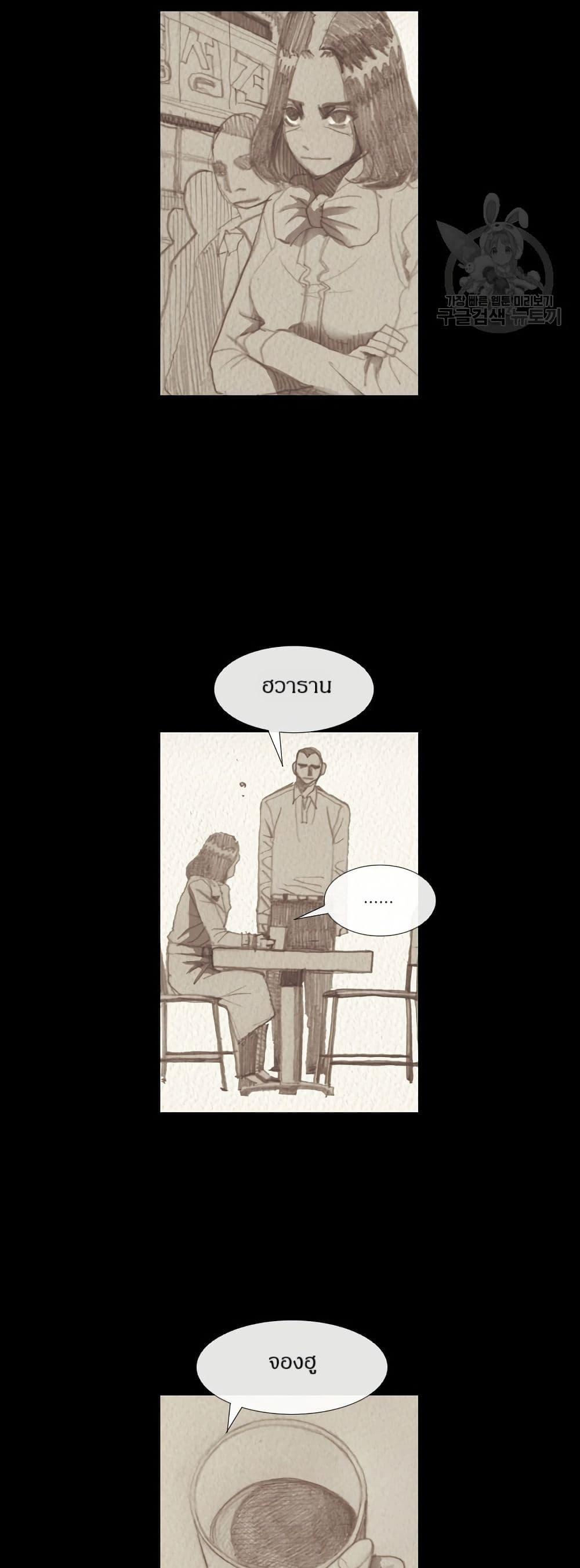 Manga-lc-com อ่านมังงะ อ่านการ์ตูน ออนไลน์ ฟรี Michelin Star ตอนที่ 1 2 3 4 5 6 7 8 9 10 11 12 13 14 ฟรี ไม่มีโฆษณา Manga-lc - อ่าน มังงะ อ่าน การ์ตูน ออนไลน์ อ่านมังงะ ฟรี