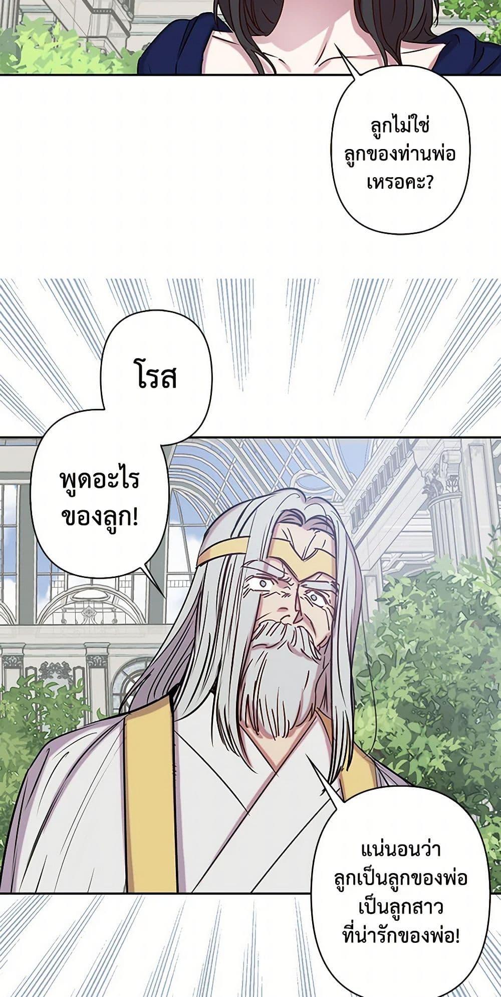 Manga-lc-com อ่านมังงะ อ่านการ์ตูน ออนไลน์ ฟรี Revenge Wedding ตอนที่ 1 2 3 4 5 6 7 8 9 10 11 12 13 14 ฟรี ไม่มีโฆษณา Manga-lc - อ่าน มังงะ อ่าน การ์ตูน ออนไลน์ อ่านมังงะ ฟรี