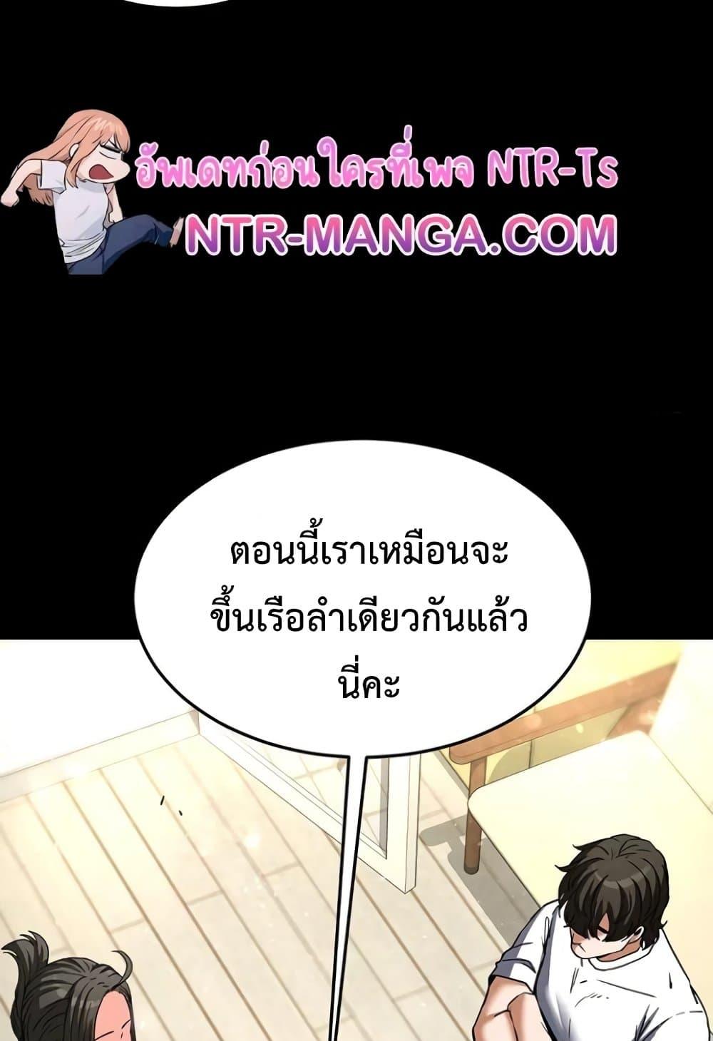 Doujin-Lc- อ่าน โดจิน มังฮวา เกาหลี ญี่ปุ่น จีน แปลไทย Human Scum ตอนที่ 1 2 3 4 5 6 7 8 9 10 11 12 13 14 ฟรี ไม่มีโฆษณา อ่าน โดจิน Manhwa เกาหลี ญี่ปุ่น จีน เรามีครบ คัดมาให้เน้นๆ โดจิน 18+ รับประกันความฟินโดย  Doujin Lc