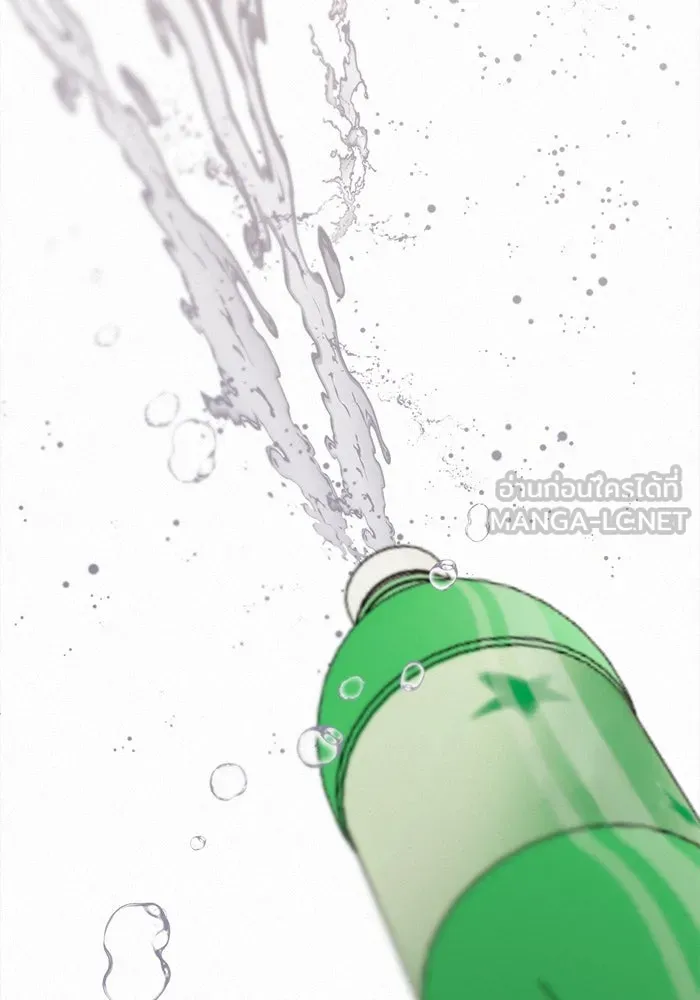 ปฏิบัติการรักวุ่นหัวใจ ตอนที่ 21 รูปที่ 90