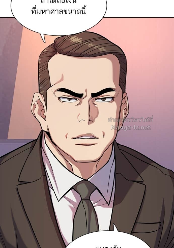 Doujin-Lc- อ่าน โดจิน มังฮวา เกาหลี ญี่ปุ่น จีน แปลไทย Reborn Rich ตอนที่ 1 2 3 4 5 6 7 8 9 10 11 12 13 14 ฟรี ไม่มีโฆษณา อ่าน โดจิน Manhwa เกาหลี ญี่ปุ่น จีน เรามีครบ คัดมาให้เน้นๆ โดจิน 18+ รับประกันความฟินโดย Doujin Lc