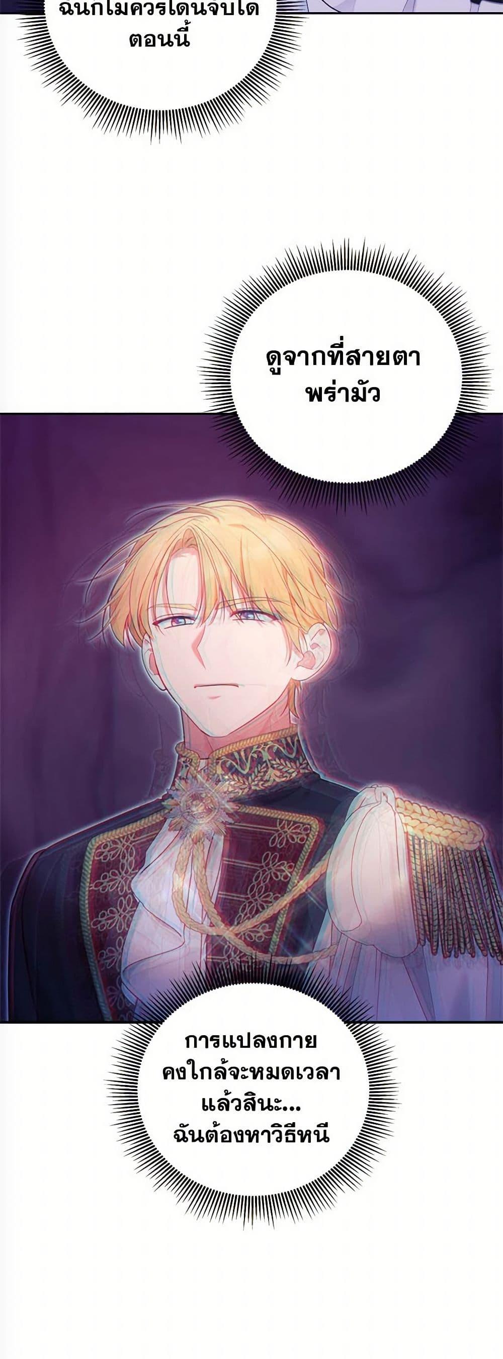 Manga-lc-com อ่านมังงะ อ่านการ์ตูน ออนไลน์ ฟรี Breaking News ตอนที่ 1 2 3 4 5 6 7 8 9 10 11 12 13 14 ฟรี ไม่มีโฆษณา Manga-lc - อ่าน มังงะ อ่าน การ์ตูน ออนไลน์ อ่านมังงะ ฟรี