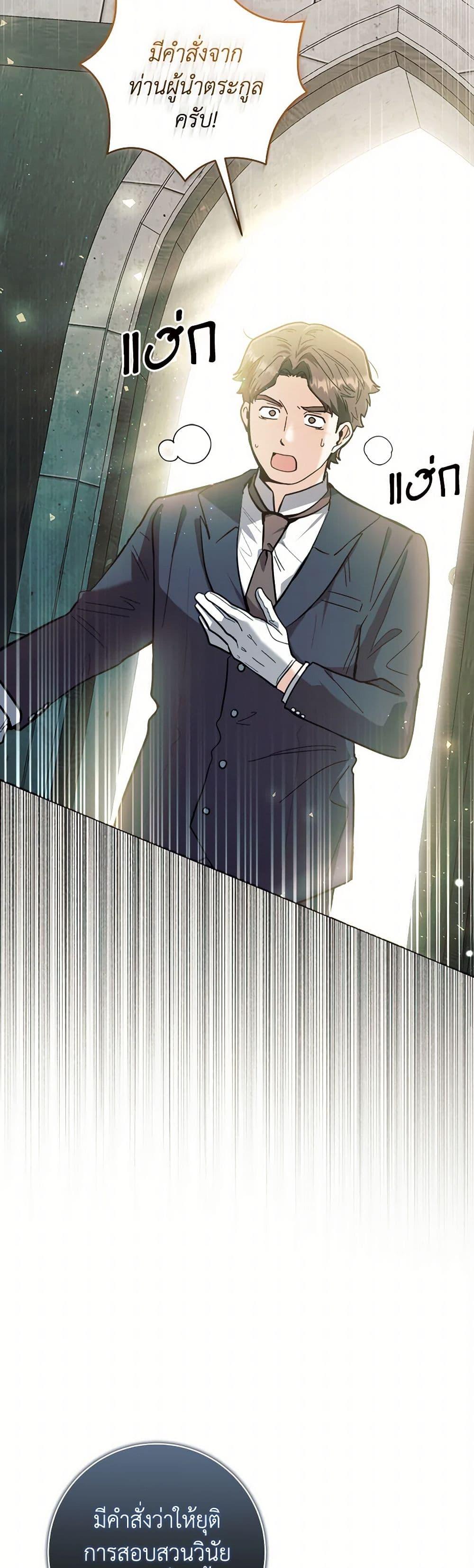 Manga-lc-com อ่านมังงะ อ่านการ์ตูน ออนไลน์ ฟรี Black Killer Whale Baby ตอนที่ 1 2 3 4 5 6 7 8 9 10 11 12 13 14 ฟรี ไม่มีโฆษณา Manga-lc - อ่าน มังงะ อ่าน การ์ตูน ออนไลน์ อ่านมังงะ ฟรี