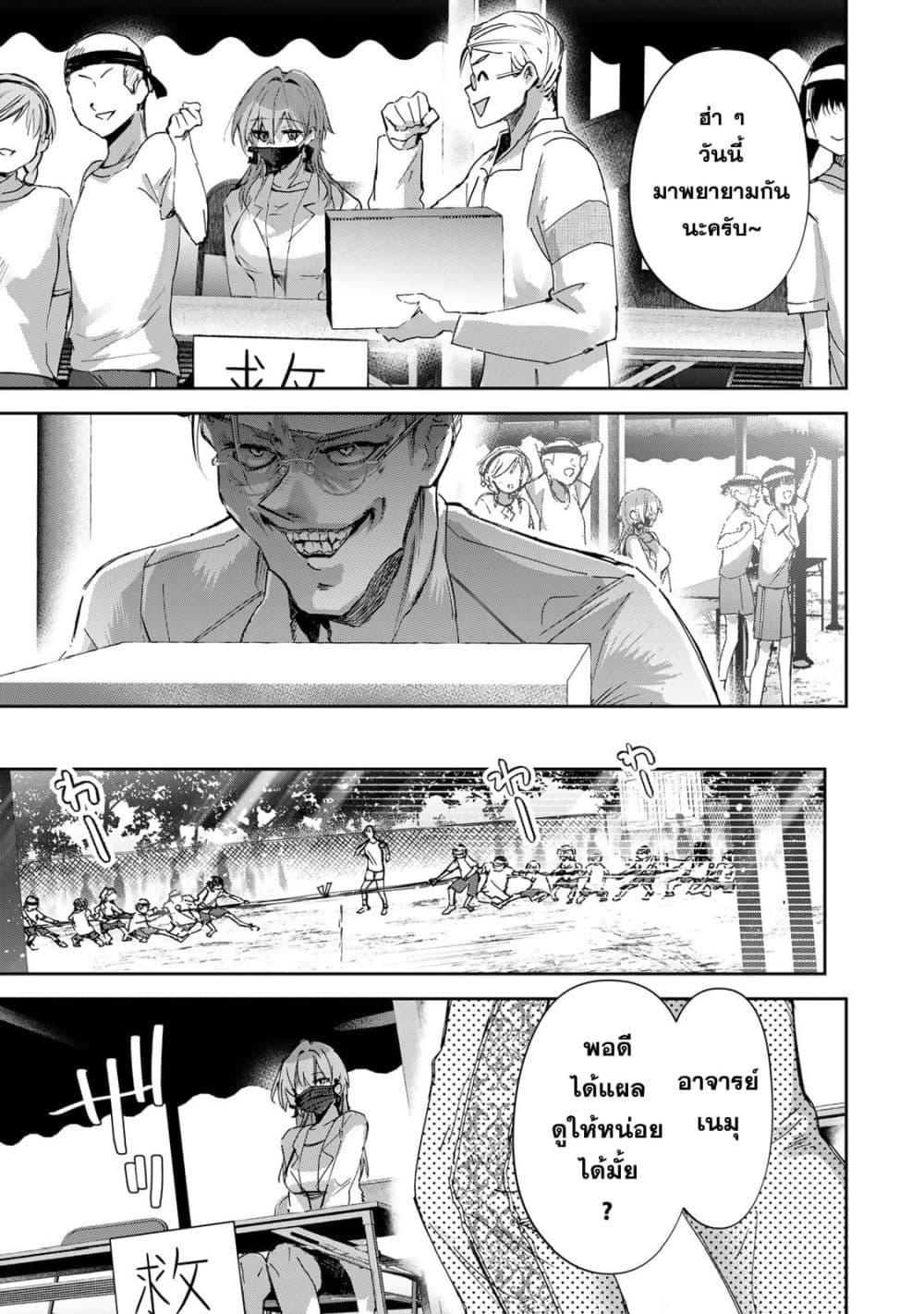 Manga-lc-com อ่านมังงะ อ่านการ์ตูน ออนไลน์ ฟรี DD Addiction ตอนที่ 1 2 3 4 5 6 7 8 9 10 11 12 13 14 ฟรี ไม่มีโฆษณา Manga-lc - อ่าน มังงะ อ่าน การ์ตูน ออนไลน์ อ่านมังงะ ฟรี